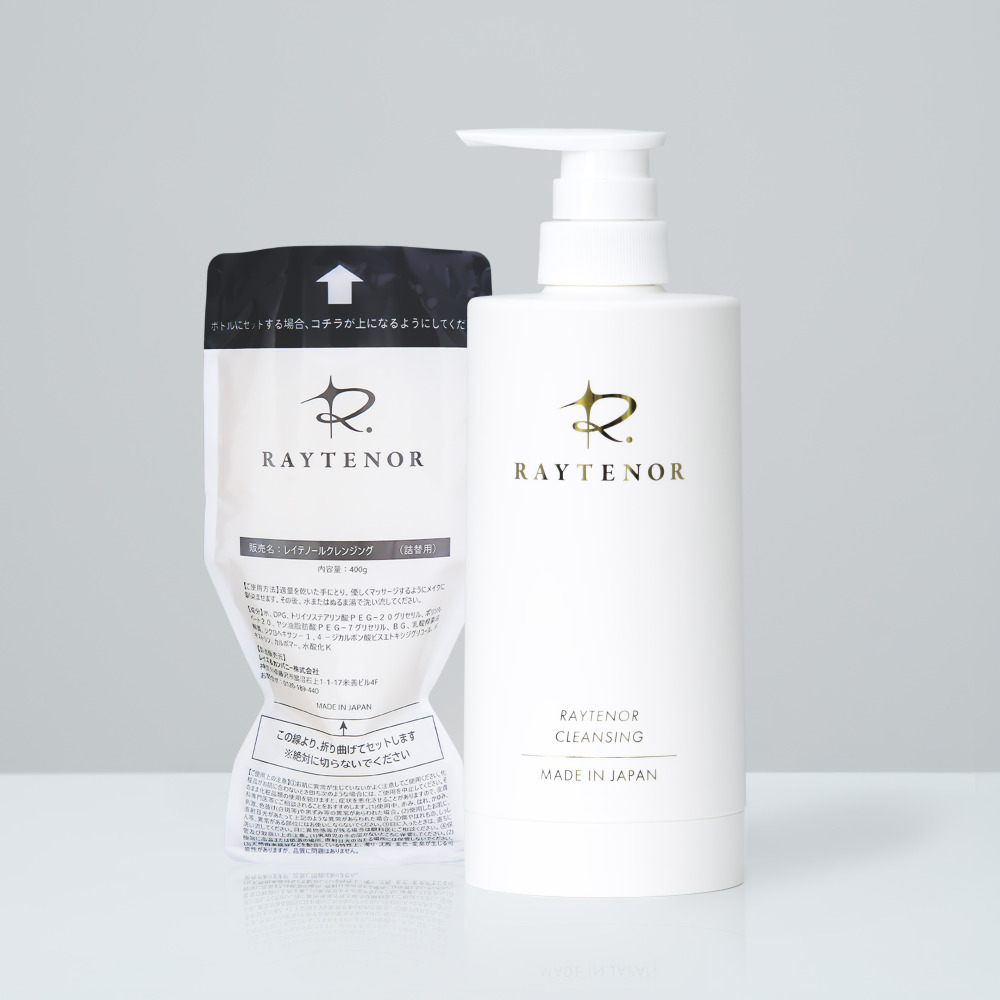 大容量＋専用ボトル付】レイテノール クレンジング400g｜摩擦レスで