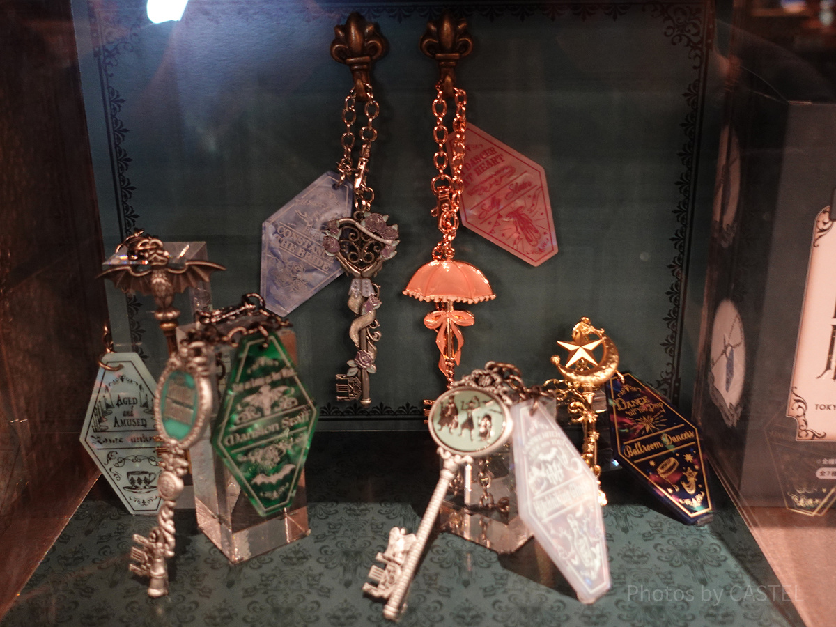 バッグチャームセット(ディズニーストーリービヨンド2024ホーンテッド
