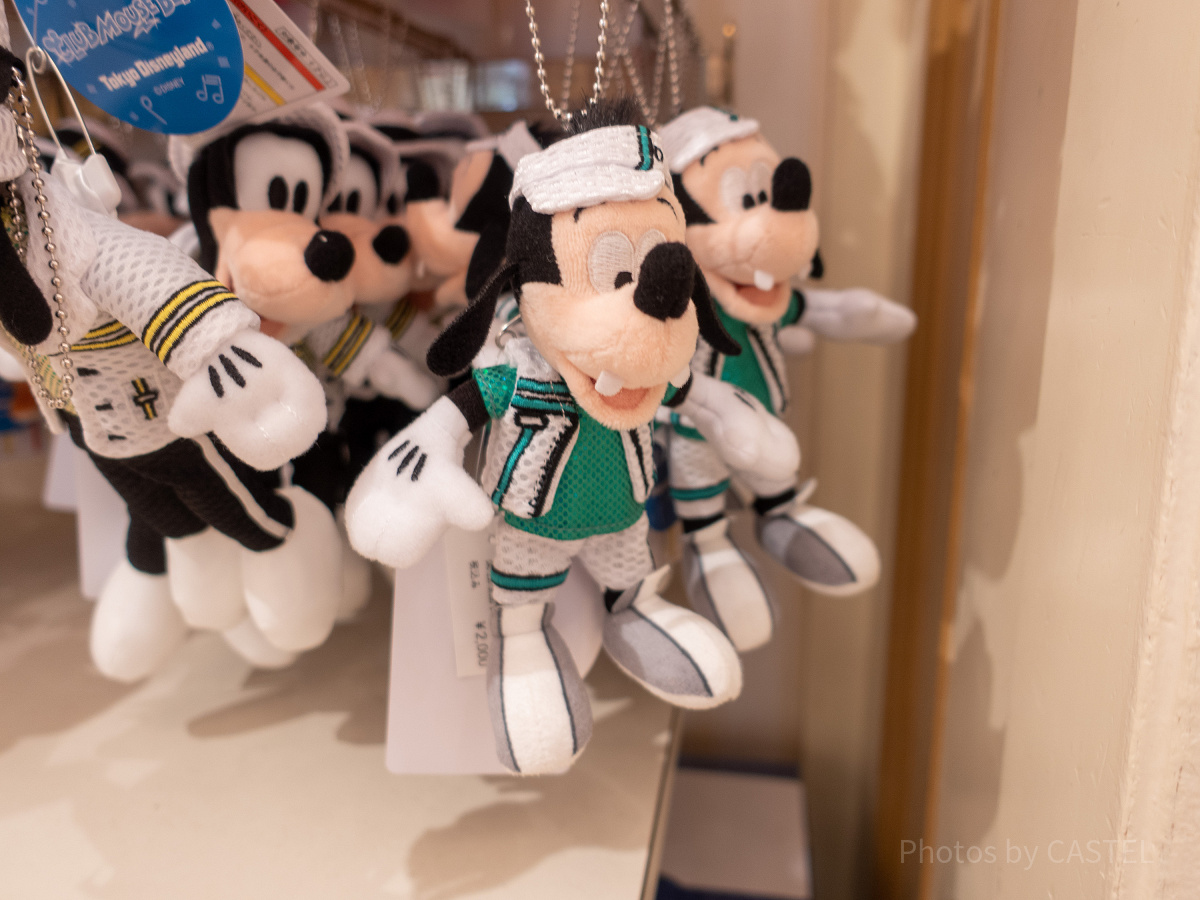 マックスぬいぐるみバッジ| キャステル | CASTEL ディズニー情報