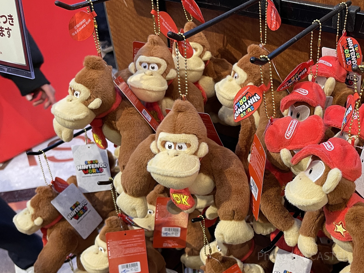 ドンキーコングぬいぐるみキーチェーン| キャステル | CASTEL