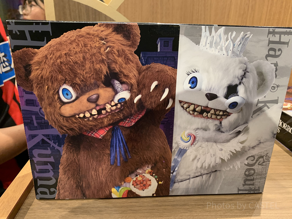 ハミクマ&ハミクマソウルアソートクッキーボックス（USJハミクマグッズ