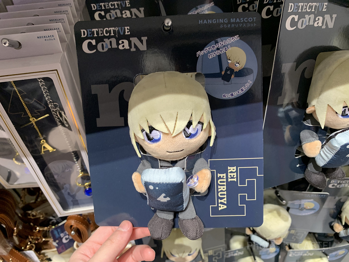 安室透/降谷零ぶらさがりぬいぐるみ(USJコナングッズ2025)| キャステル