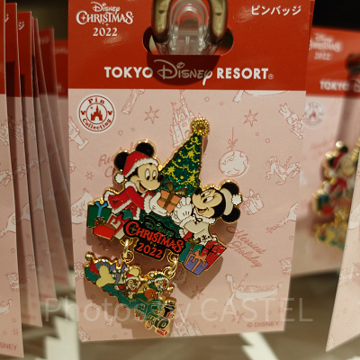 ディズニークリスマスグッズ2022：ピンバッジ| キャステル | CASTEL