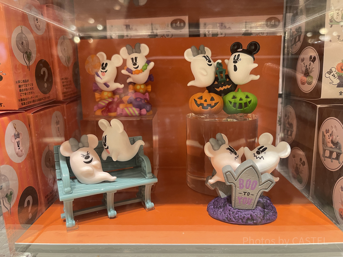 おばけミッキーミニチュアフィギュアコレクション（ディズニー