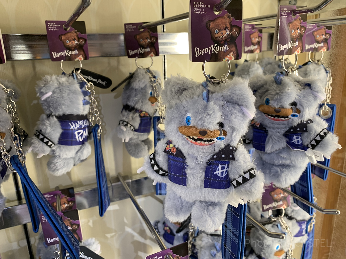 ハミクマパンク ストラップ付きマスコットキーチェーン| キャステル