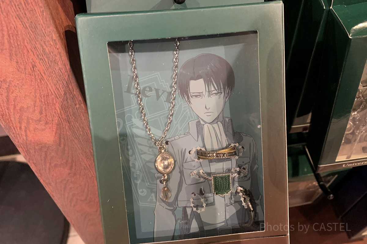 リヴァイ兵長のネックレス＆リングセット〔USJ×進撃の巨人