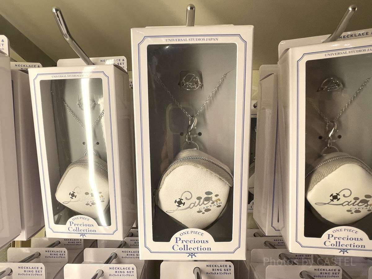 ネックレス&リングセット（ロー）（USJワンピースグッズ）| キャステル