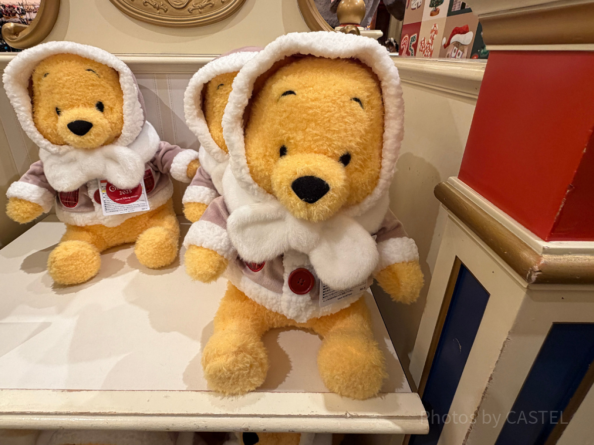 プーさんぬいぐるみ(クリスマスグッズ2025)| キャステル | CASTEL