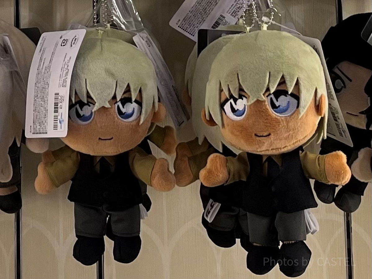 安室透ぬいぐるみキーチェーン〔USJ×コナングッズ〕| キャステル