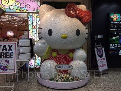 サンリオギフトゲート】おすすめポイント12選！特典＆イベント情報