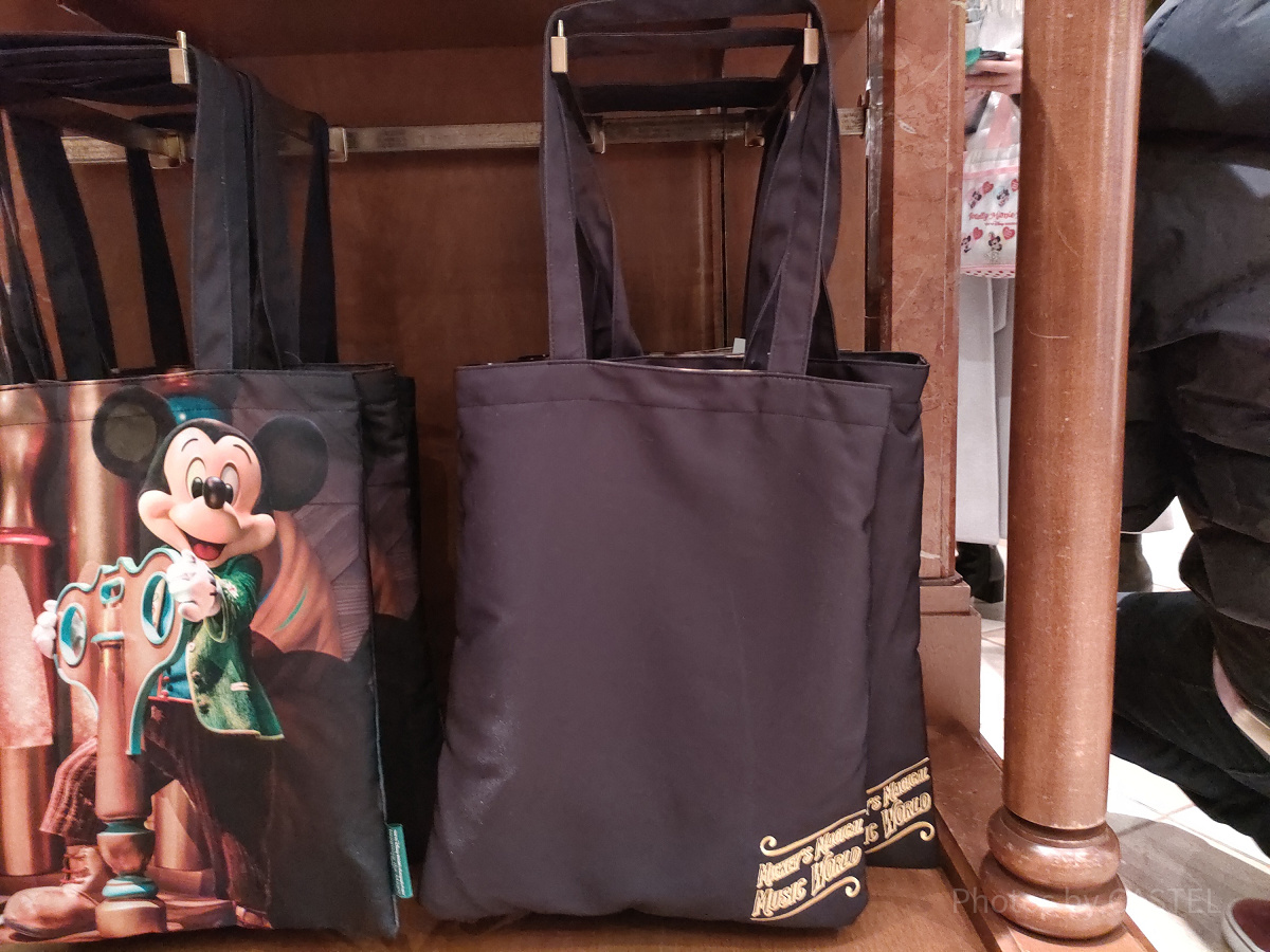 ディズニーイマジニングザマジックグッズ：トートバッグ②| キャステル