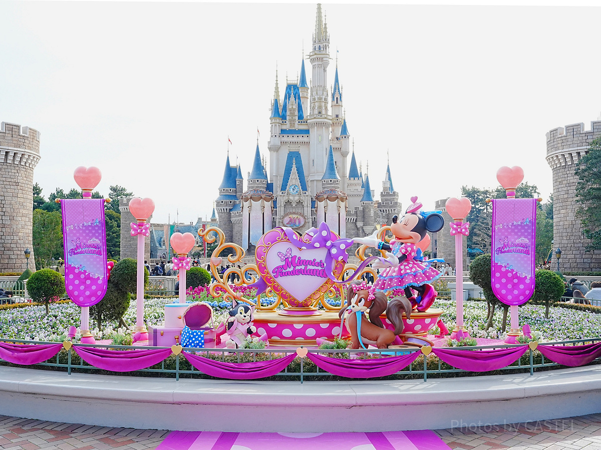 ディズニー パルパルーザ ミニー ファンダーランド スーベニア4点