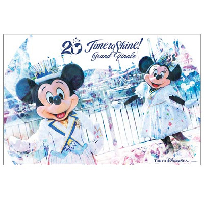 ぬいぐるみバッジセット（ディズニーシー20周年グランドフィナーレ