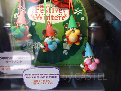 販売終了】2025年リルリンリンのディズニーガチャガチャ(カプセルトイ