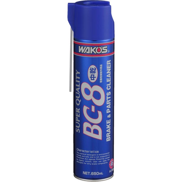 BC-8 ブレーキ＆パーツクリーナー8 中速乾 パーツ洗浄剤 容量:650ml
