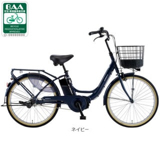 24, ブルー - サイクルベースあさひ