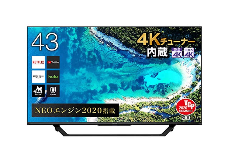 Panasonic製☆49型液晶テレビ☆YouTube、Netflix