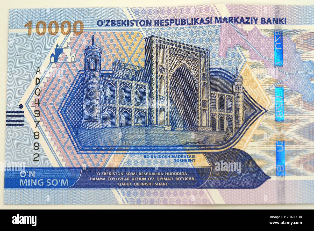 ten thousand (10 000), Uzbekistani soʻm, Uzbekistan, Central Asia