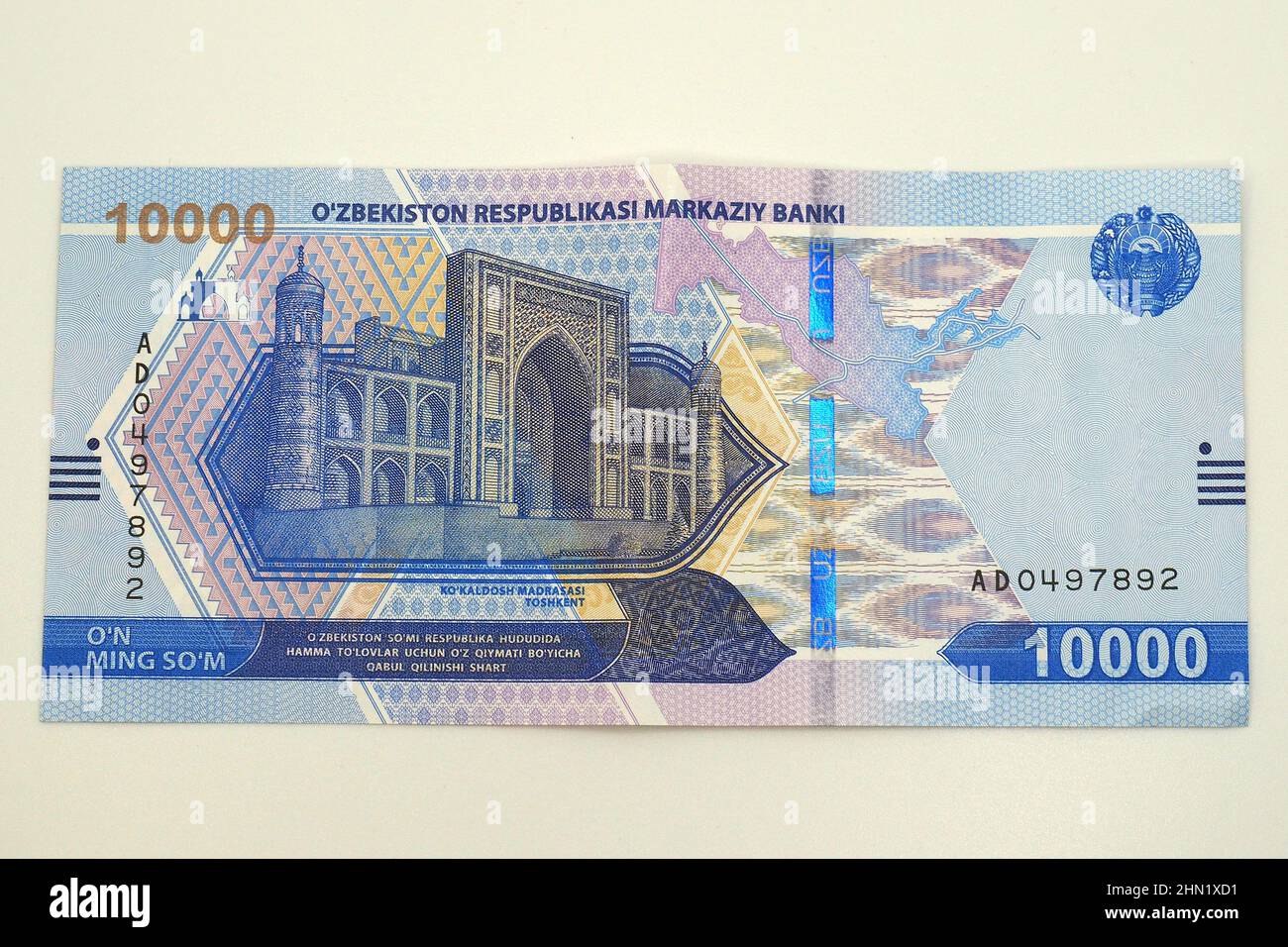 ten thousand (10 000), Uzbekistani soʻm, Uzbekistan, Central Asia