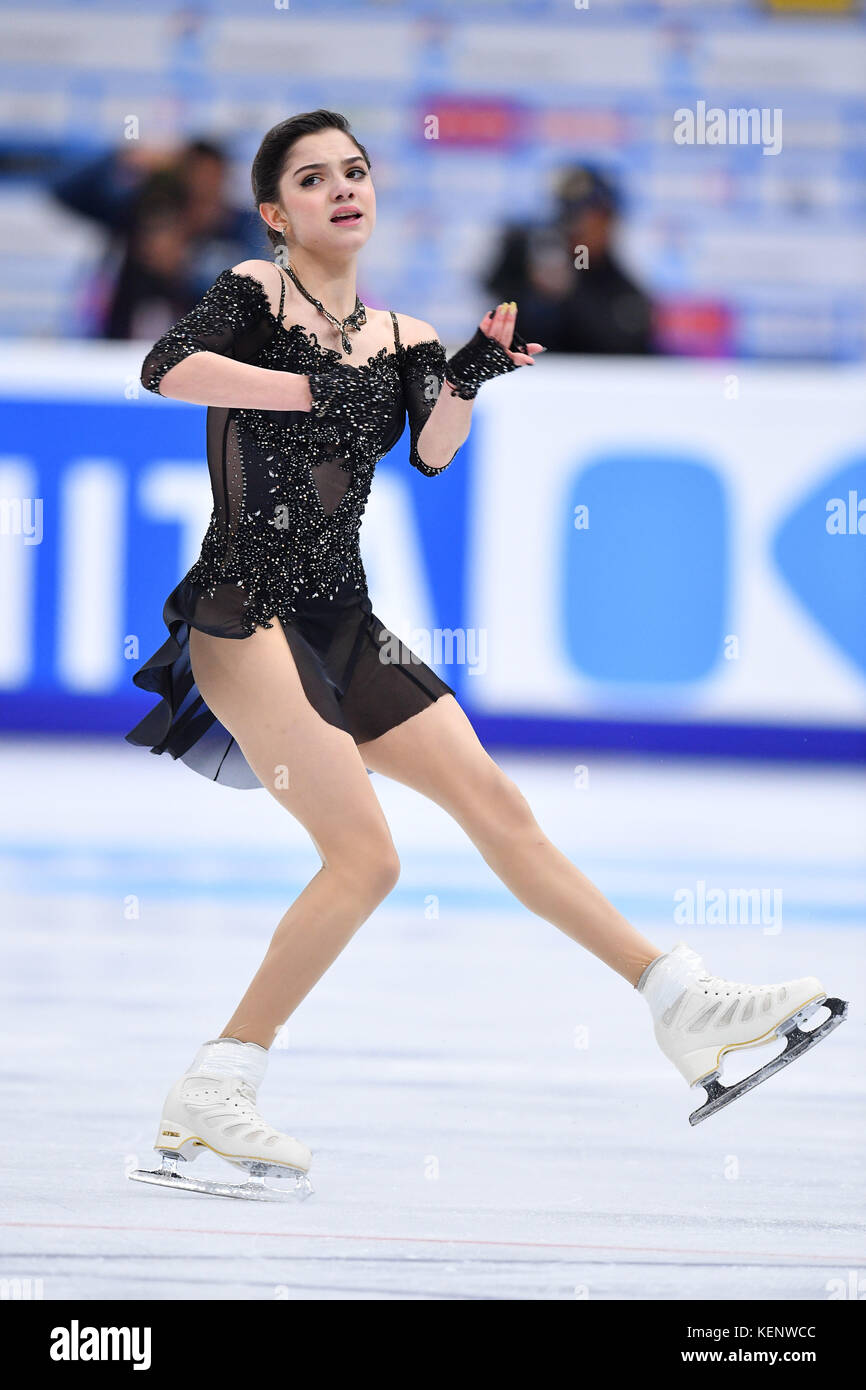 Evgenia Medvedeva (RUS), OCTOBER 21, 2017 - Figure Skating : ISU