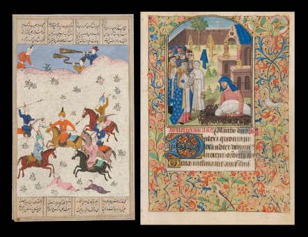 Treatment FOCUS: Illuminated Manuscripts from Bucknell University
