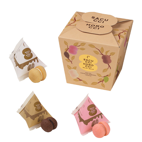 サクッチ・ホロッチ | シーキューブ - C3