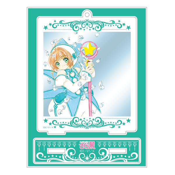 カードキャプターさくら展イベントグッズ