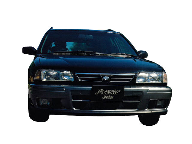 アベニール（日産）1990年5月～1998年7月生産モデルのカタログ｜中古車