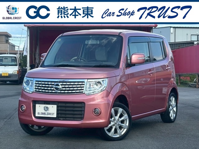 モコ・助手席エアバッグの中古車を探す(21ページ目)【カーセンサー】