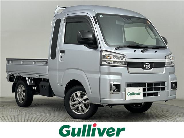 軽トラック 4WD エアコン」の中古車を探す【カーセンサー】