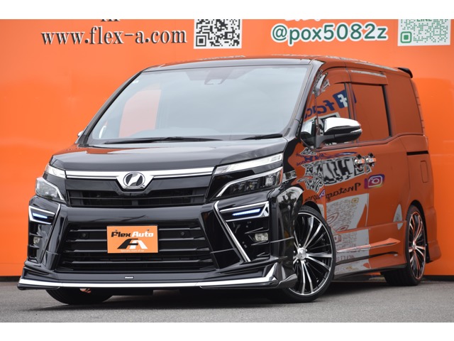 ヴォクシー モデリスタ ローダウン」の中古車を探す【カーセンサー】