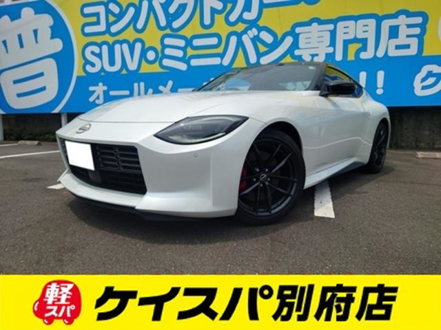 フェアレディZ・登録（届出）済未使用車の中古車を探す【カーセンサー】