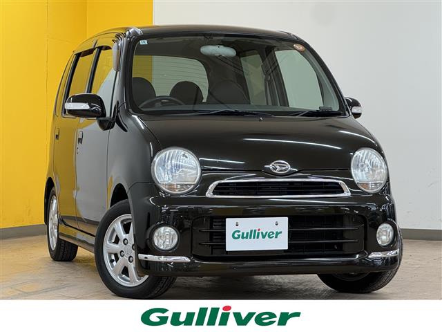 ムーヴラテ（ダイハツ）のカスタム中古車を探す【カーセンサー】