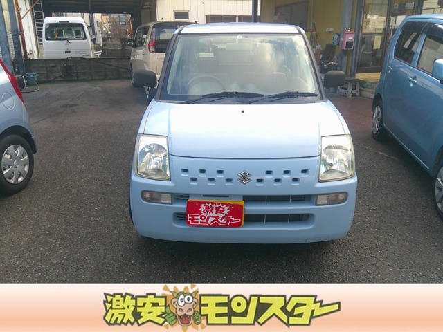 アルト（スズキ）の中古車（安い順）【カーセンサー】