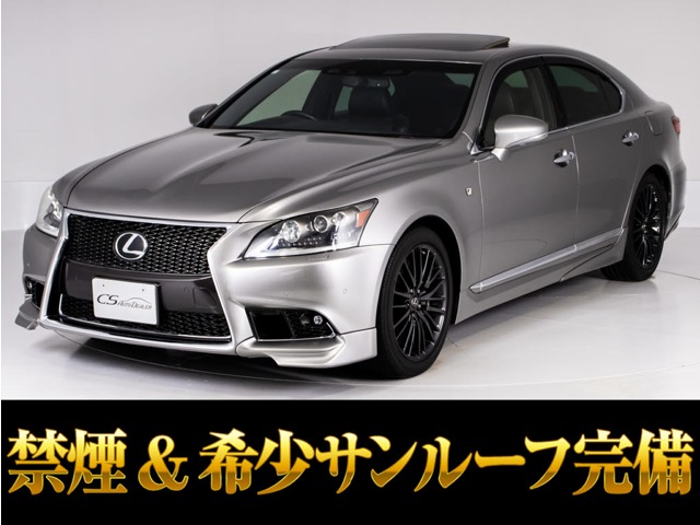 レクサス LS460 1/18 21インチ ローダウンカスタム レクサス LS460 1