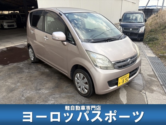 ムーヴ（ダイハツ）の中古車（安い順）(2ページ目)【カーセンサー】