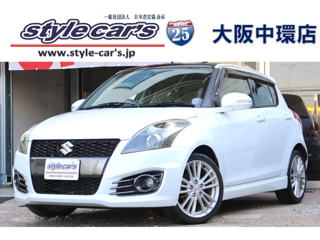 ZC32s」の中古車を探す【カーセンサー】