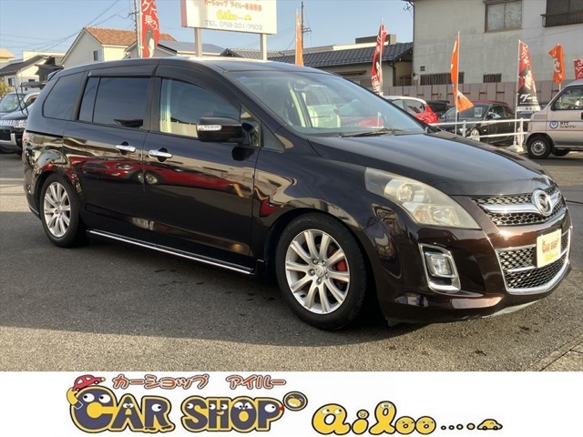 MPV（マツダ）の中古車を探す【カーセンサー】