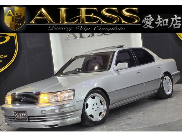 セルシオ(1989年10月～1994年09月)の中古車を探す【カーセンサー】