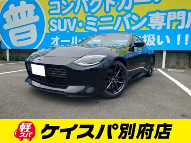 フェアレディZ・ブラック(黒)の中古車を探す【カーセンサー】