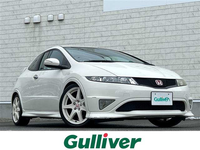 シビックタイプRユーロ（ホンダ）の中古車を探す【カーセンサー】