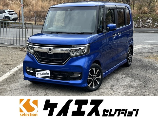 陸送費無料 n－box」の中古車を探す【カーセンサー】