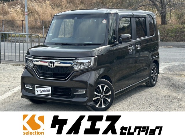 陸送費無料 n－box」の中古車を探す【カーセンサー】
