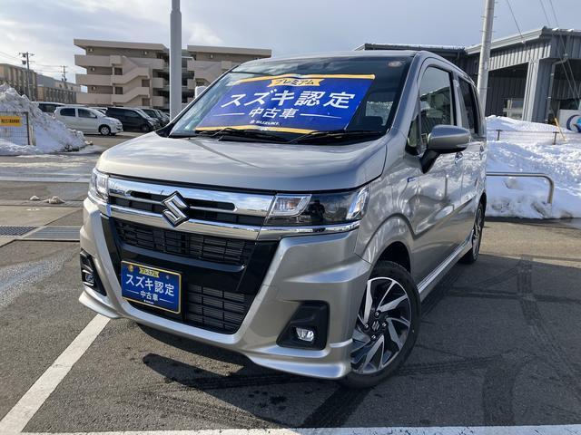 ワゴンR(鶴岡市)の中古車を探す【カーセンサー】