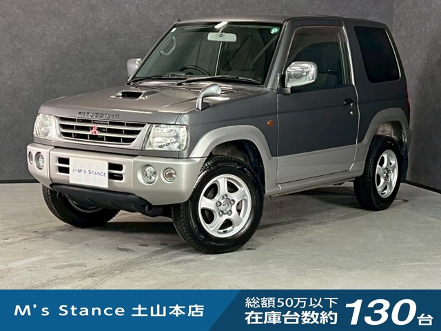 三菱 パジェロミニ マニュアル車(MT車) 中古車情報｜中古車一覧・価格