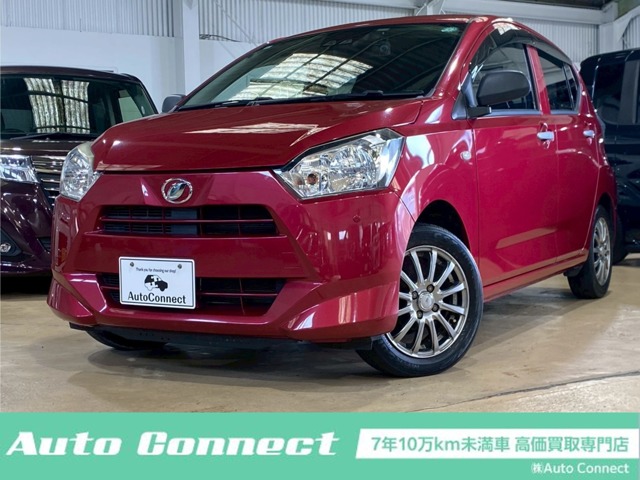 ミライース(北九州)の中古車を探す【カーセンサー】