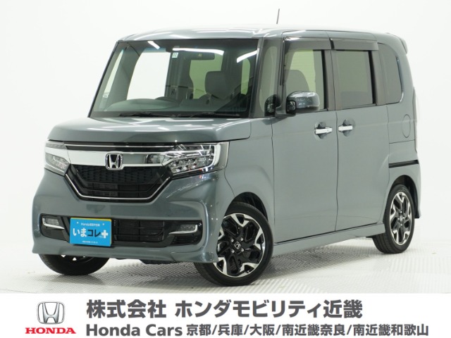 N-BOX | U-Select泉大津(Honda Cars 大阪) | 中古車ならホンダ