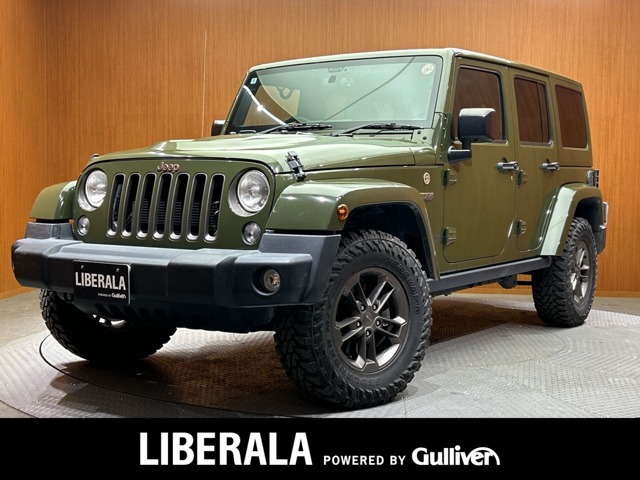 ラングラー アンリミテッド 75thアニバーサリー エディション 4WDの