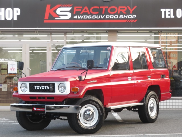 ランクル70 シャックル」の中古車を探す【カーセンサー】