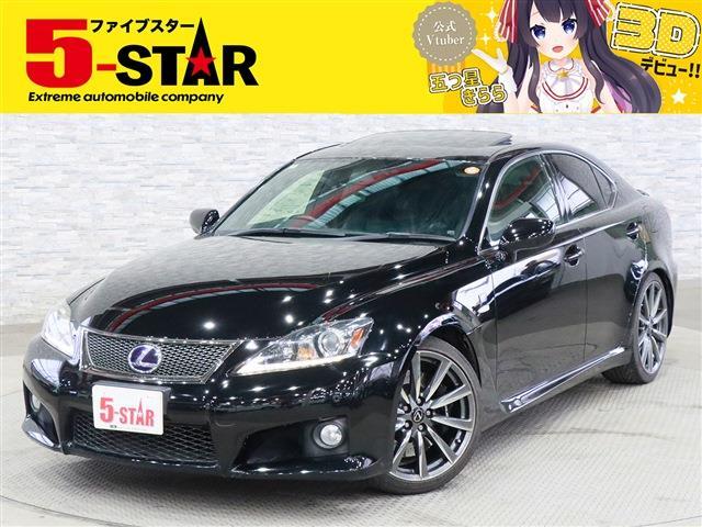 Lexus isf」の中古車を探す【カーセンサー】